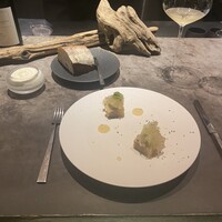 グラール - 