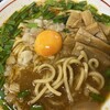 もつと麺類 ホワンロン