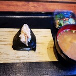 おむすび権米衛 セレオ八王子店 - 