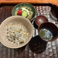 鈴田式 - 