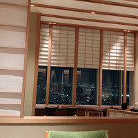 京都 吉兆 名古屋店 - 