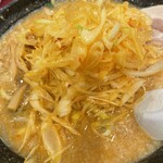 なりたけ TOKYO - 