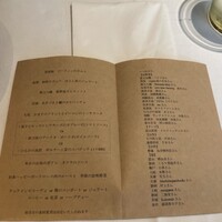 デルフィーナ - 