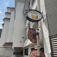 デルフィーナ - 