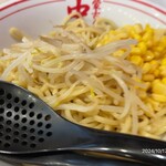 蒙古タンメン中本 - 