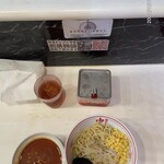 蒙古タンメン中本 - 