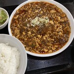 ねぎぼーず - 大量の麻婆豆腐の沼に溺れられる素敵な麻婆豆腐