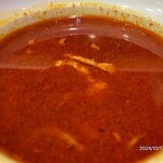 蒙古タンメン中本 - 