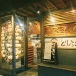 博多料理 もつ鍋 とりふく - 