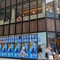 近江牛もりしま 寛閑観ここ滋賀店 - 写真１