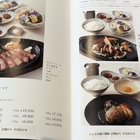 近江牛もりしま 寛閑観ここ滋賀店 - 写真２