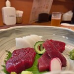 いっぺい - 