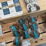 Shita Ameya - 黑糖脆餅（含稅360日圓）