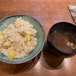 日本料理 丸しま - 土鍋で炊いた栗ご飯とお味噌汁