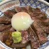 いまきん食堂
