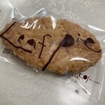 パティスリー コウシロウ - 