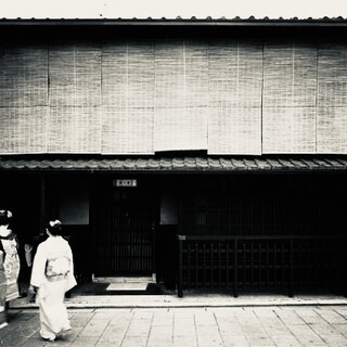 祇園新橋伝統的建造物群保存地区にあるお店