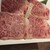 焼肉専科 肉の切り方 集会所 - 料理写真:サーロイン1ミリ切り 焼きすき
