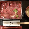 肉屋黒川 奈良店