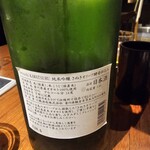 野乃鳥 日本橋 - 