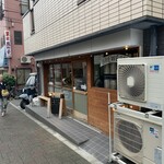 クランクビール さかみちタップルーム - 