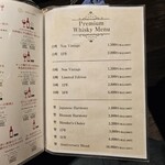 野乃鳥 日本橋 - 