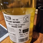 野乃鳥 日本橋 - 