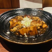 魚China YO - 