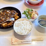 美食人 エピキュア 歓歓 - 