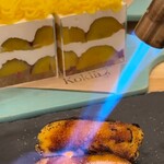 花カフェ コキア - 