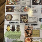 花カフェ コキア - 