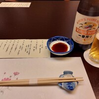 いけす無門 新宿 - 