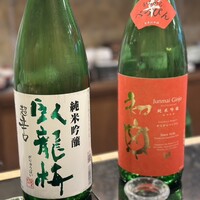 地魚料理・鮨 佐々木 - 