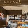 VERACE PANETTERIA-GASTRONOMIA エキュート品川店