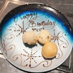 #ヒロキヤ六本木 - 