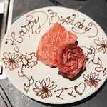 #ヒロキヤ六本木 - 