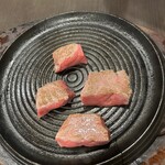 ミキスケ - タン元　これが