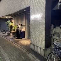 MOTORA  - 