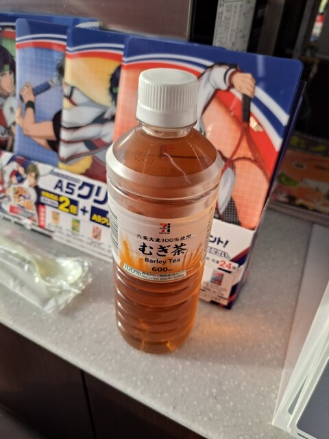 SEVEN ELEVEN Kita Nagoya Isegi Ten photo 5