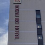 ピノモンテ - 外観