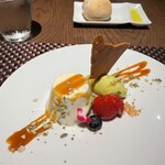 The Living Room with SKY BAR - 