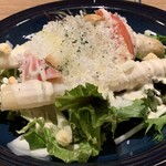 エルチャテオ - 