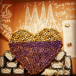 ワイン食堂tapa tapa_1