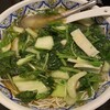 中国ラーメン揚州商人 第二産業南中野店