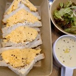 イートリー サン - 料理写真: