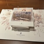 ザ ロビーラウンジ - 