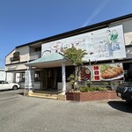 カジュアルレストラン竹林亭 - 外観