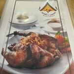 サバイジャイ レストラン - 