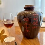 267807150 - 紹興酒