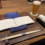 水の謌 - お品書き